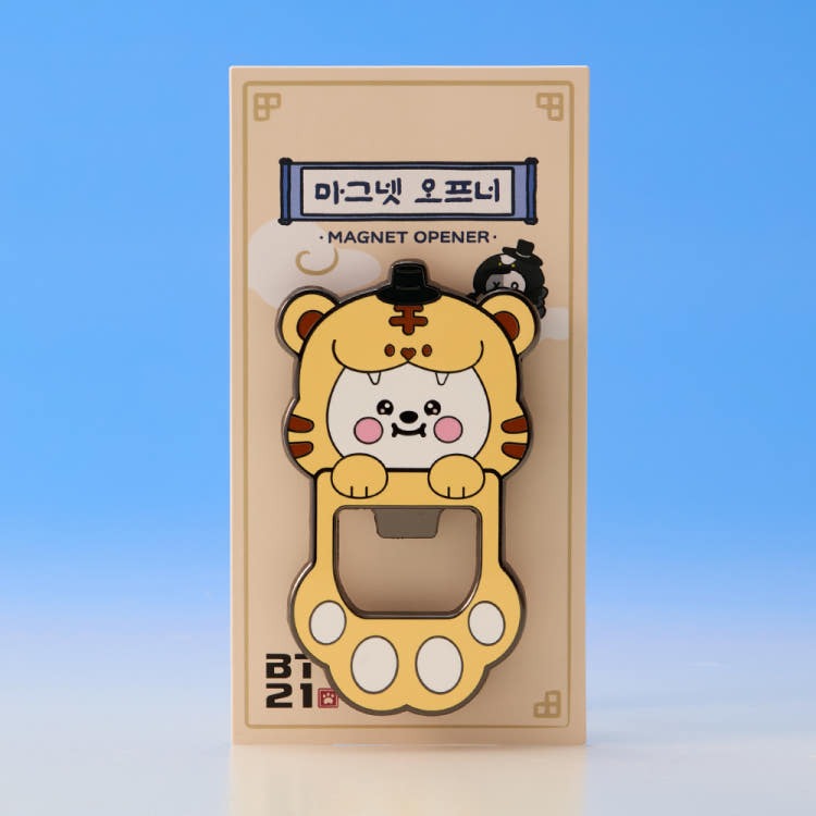 BT21 - K-Tiger Magnet Opener