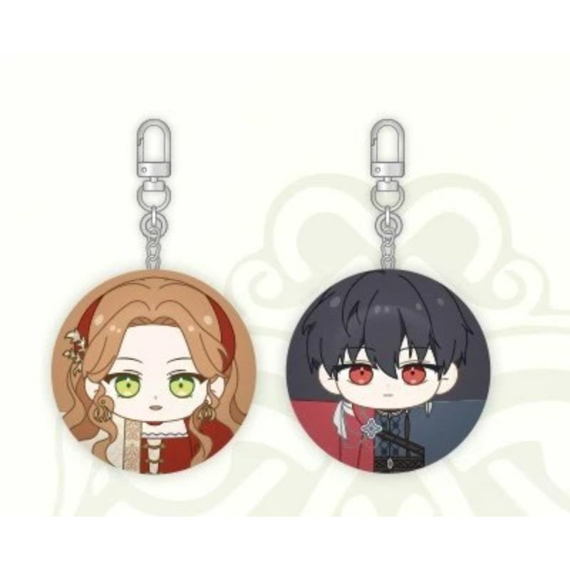 I Shall Master This Family - Doll Keyring - Soone Content - Doll keyring - Harumio