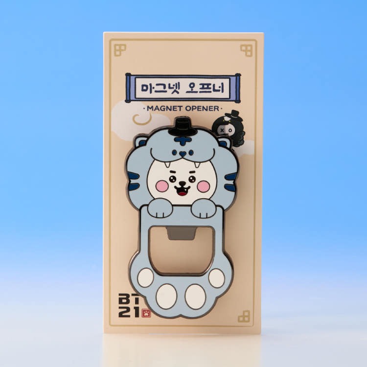 BT21 - K-Tiger Magnet Opener