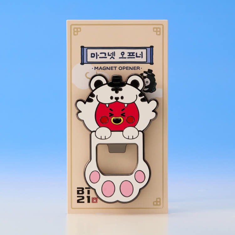 BT21 - K-Tiger Magnet Opener