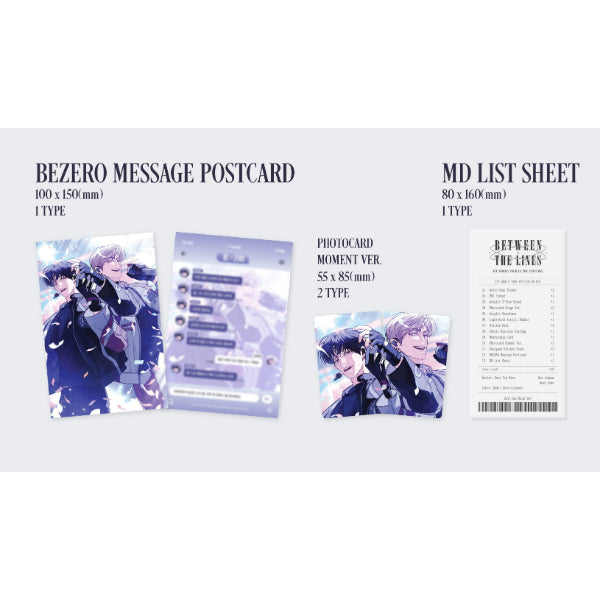 Between The Lines - 1ST World Tour Edition MD Box – Harumio