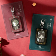 Tears on a Withered Flower - SD Card Holder Keychain