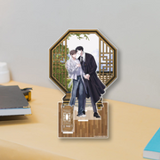 Night of Muheun - Acrylic Stand Diorama