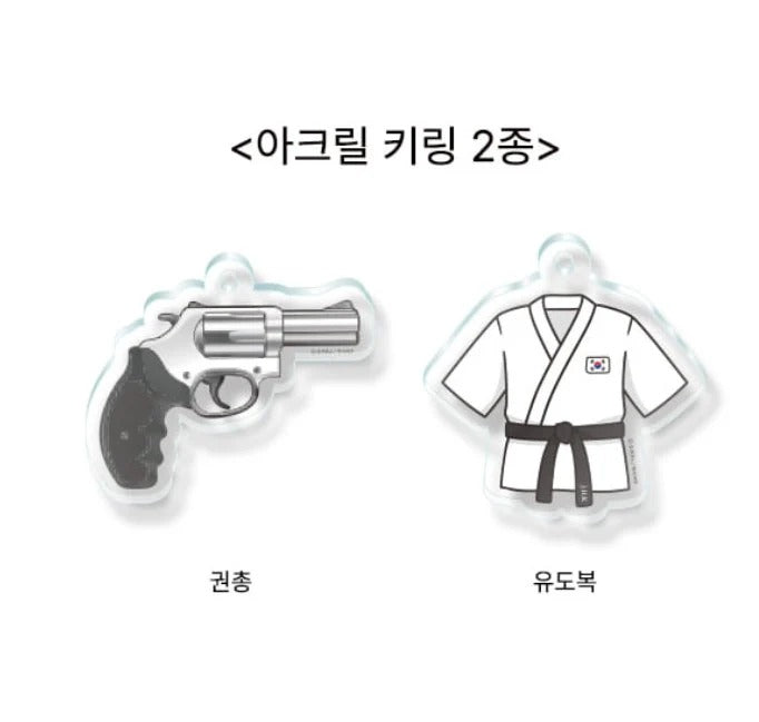 Shameless World - Special Forces Ace Package