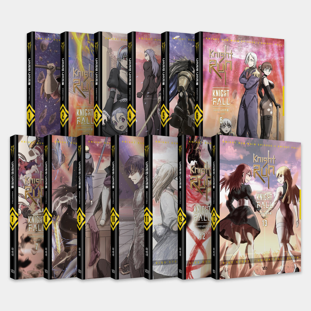 Knight Run: Knightfall - Manhwa Vol. 1 - 13 Complete Set