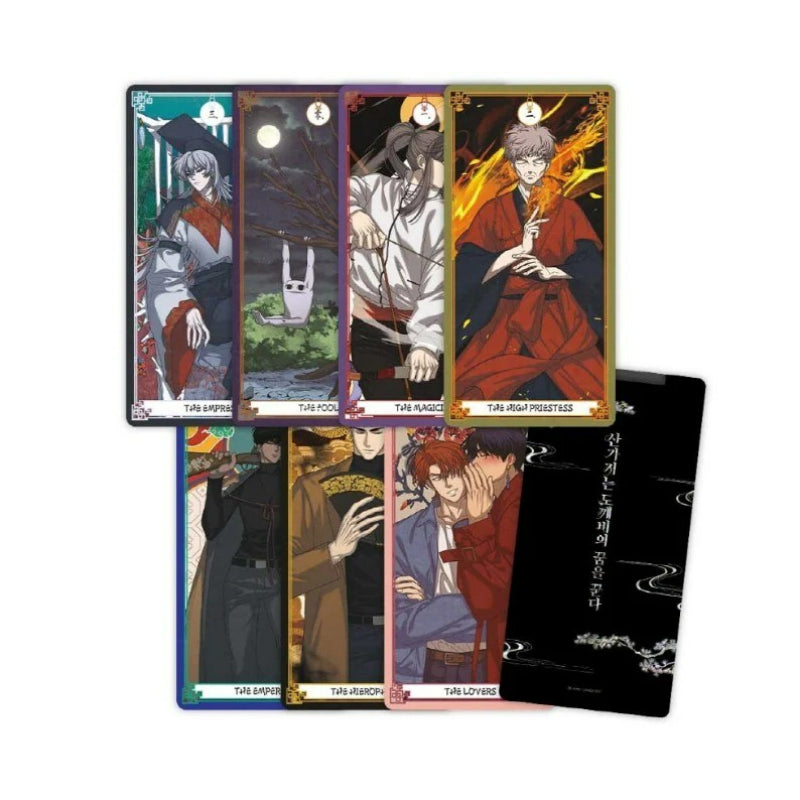 The Mountain Branch Dreams of a Goblin - Manhwa Vol. 1-3 Special Edition Set
