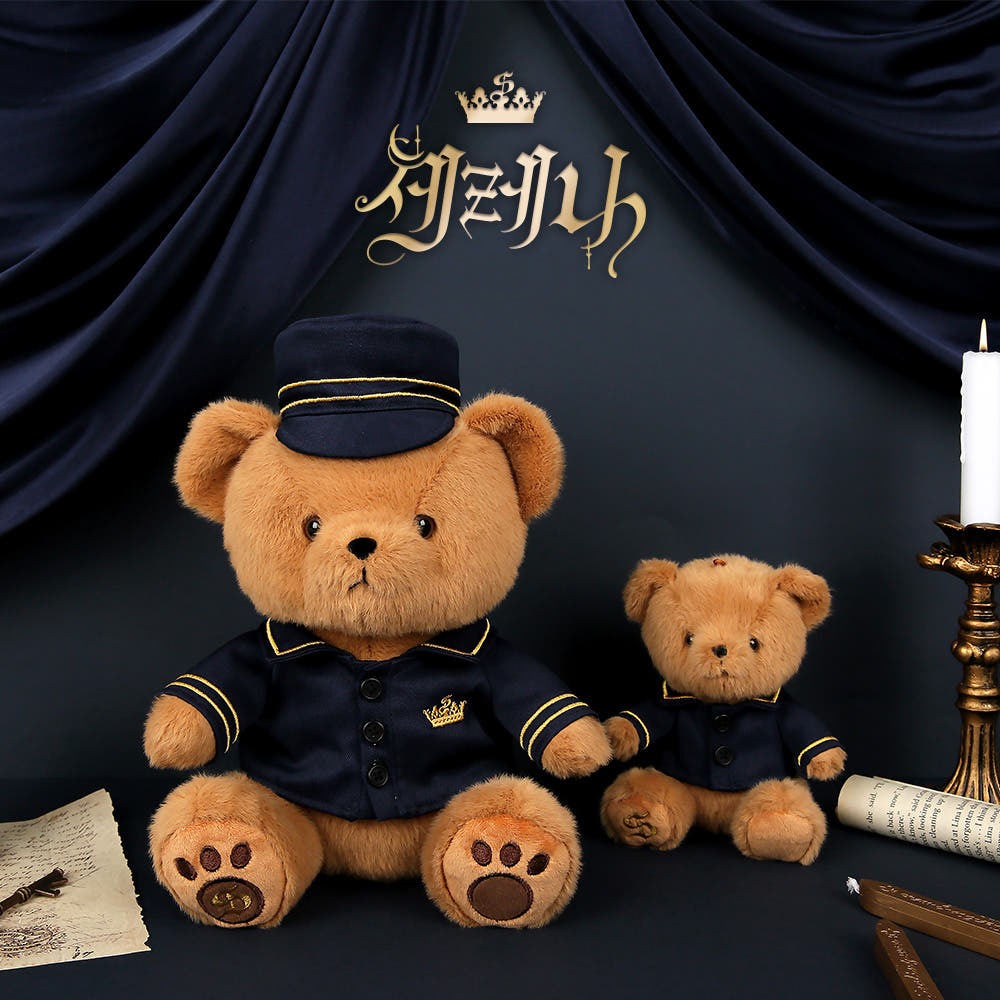 Serena - Serenity Goods Package