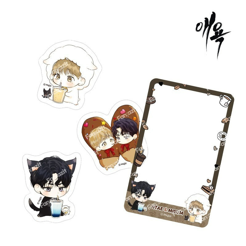 Cry Me a River x Fantazit - Sticker Set
