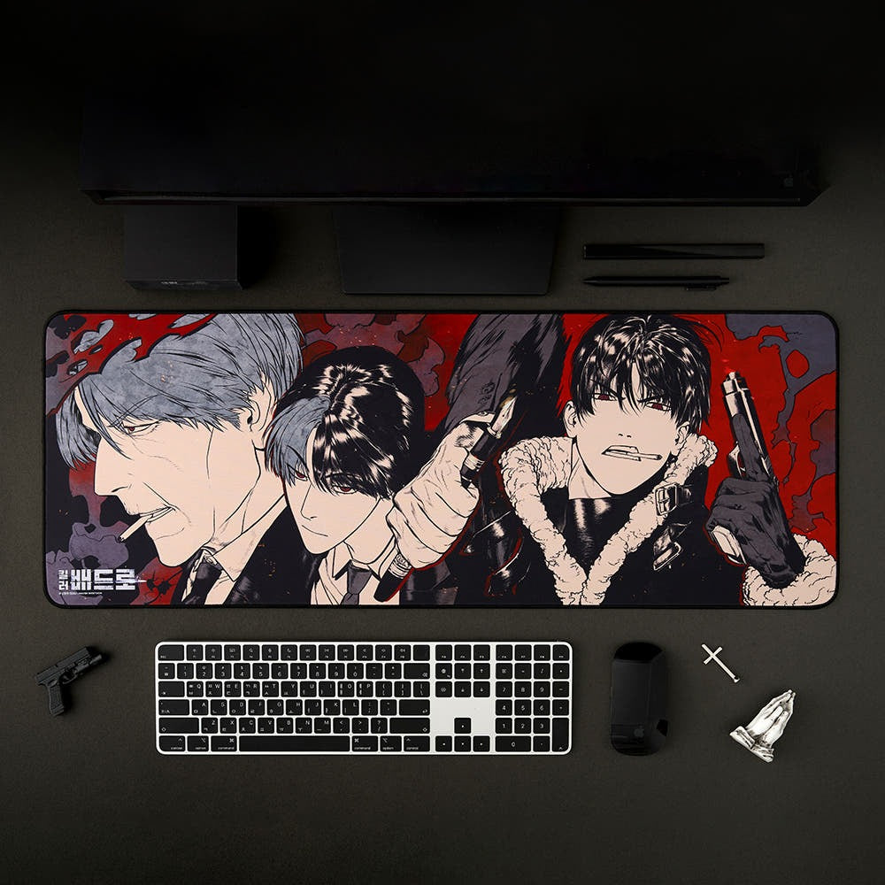 Killer Peter - Long Pad