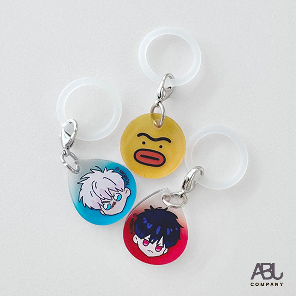 Mignon - Umbrella Keyring 3-Piece Set