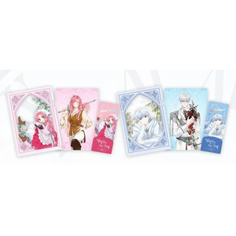 The Perks of Being an S-Class Heroine - L Holder Set - Soone Content - L Holder - Harumio