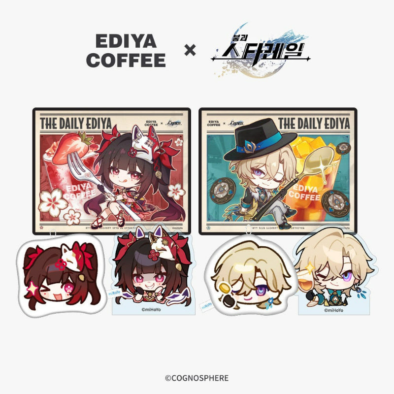 EDIYA Coffee X Honkai: Star Rail - Cotton Doll Set - EDIYA Coffee X Honkai - Doll Keyring - Harumio