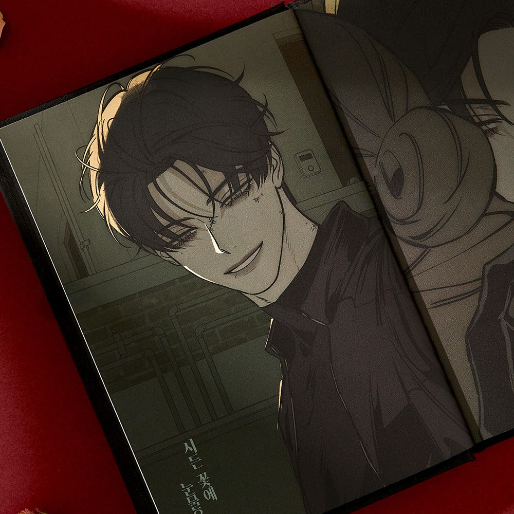 Tears on a Withered Flower - 2026 Diary