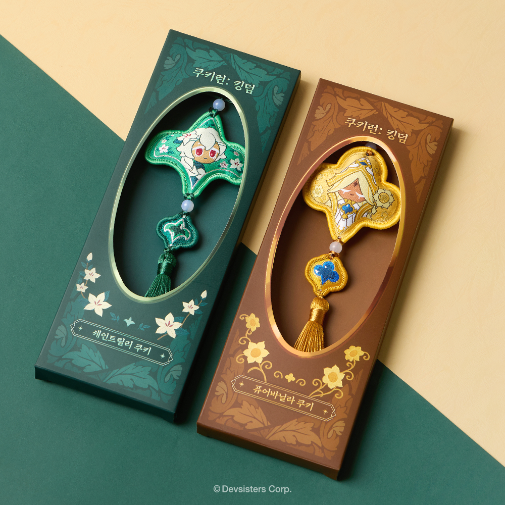 Cookie Run - Embroidered Norigae Keychain