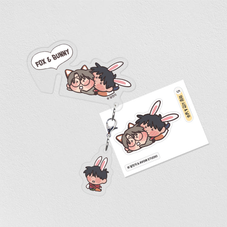Love For Sale - Drink Tag