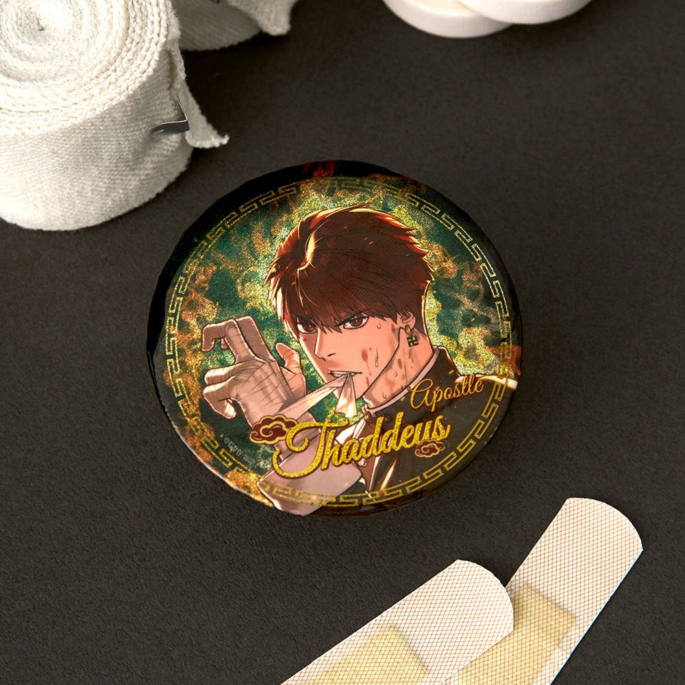 Killer Peter - Random Can Badge