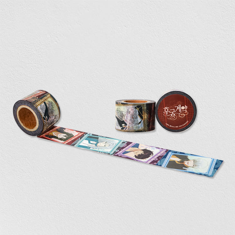 The Concubine Contract - Easy Cut Masking Tape - Official W - Masking Tape - Harumio