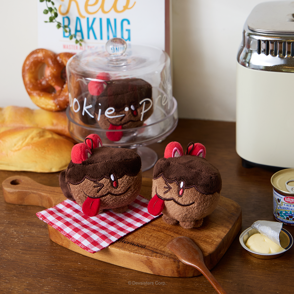 Cookie Run - Chocolate Cake Stray Dog Keychain