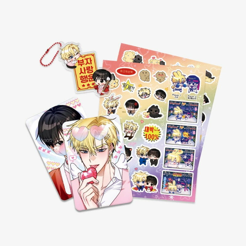 Scammed and Rammed - Love Talisman Package