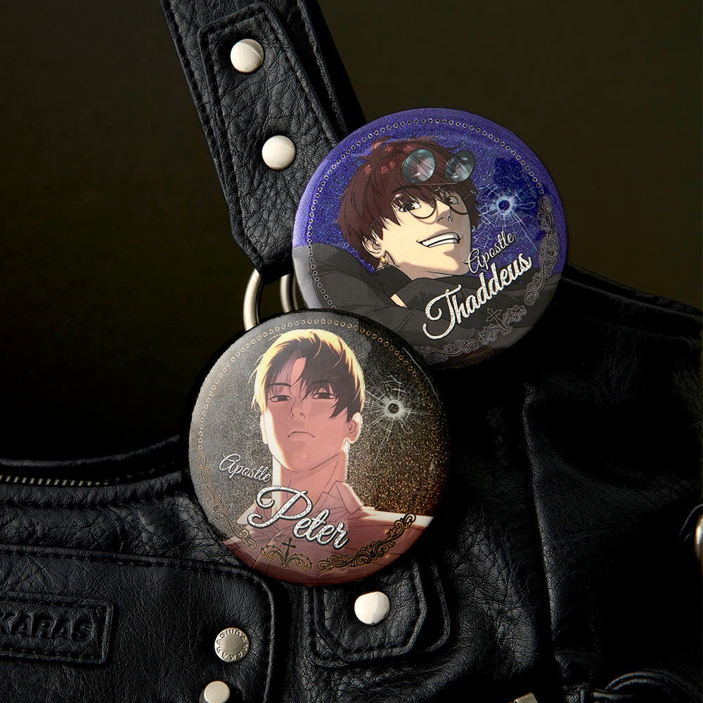 Killer Peter - Random Can Badge