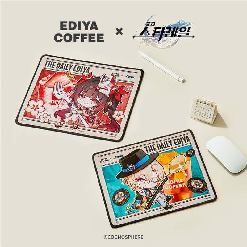 EDIYA Coffee X Honkai: Star Rail - Cotton Doll Set - EDIYA Coffee X Honkai - Doll Keyring - Harumio
