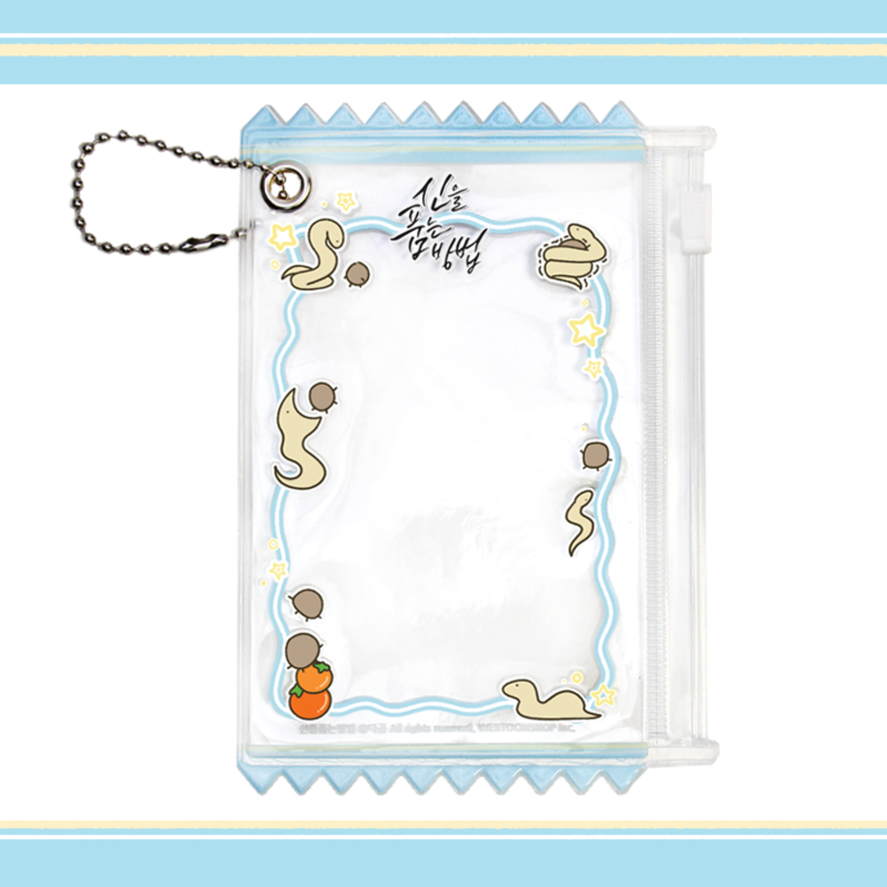 The Sacred Serpent's Seduction - Poka Pouch