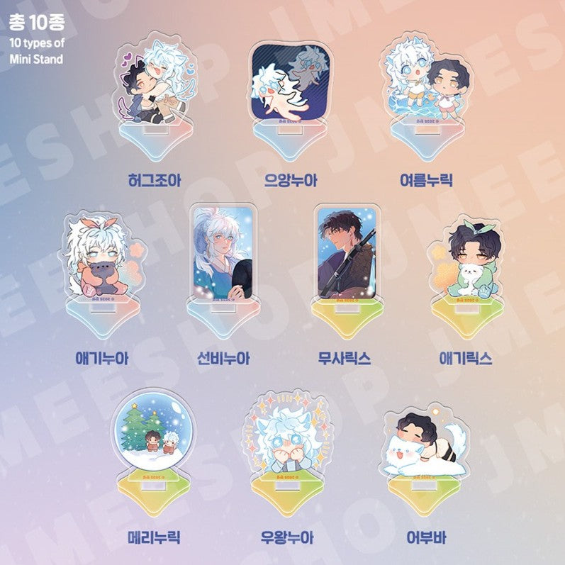 Rix Vanus - Collection Mini Stand (Random)