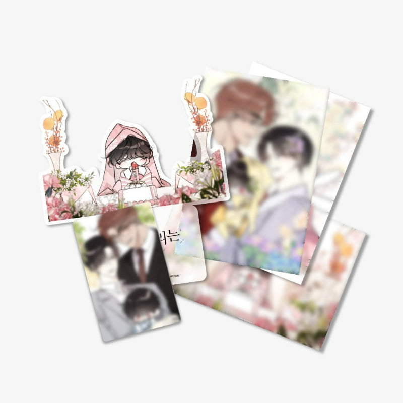 Written in the Stars - First Birthday Memory Package - JMEESHOP - Package - Harumio