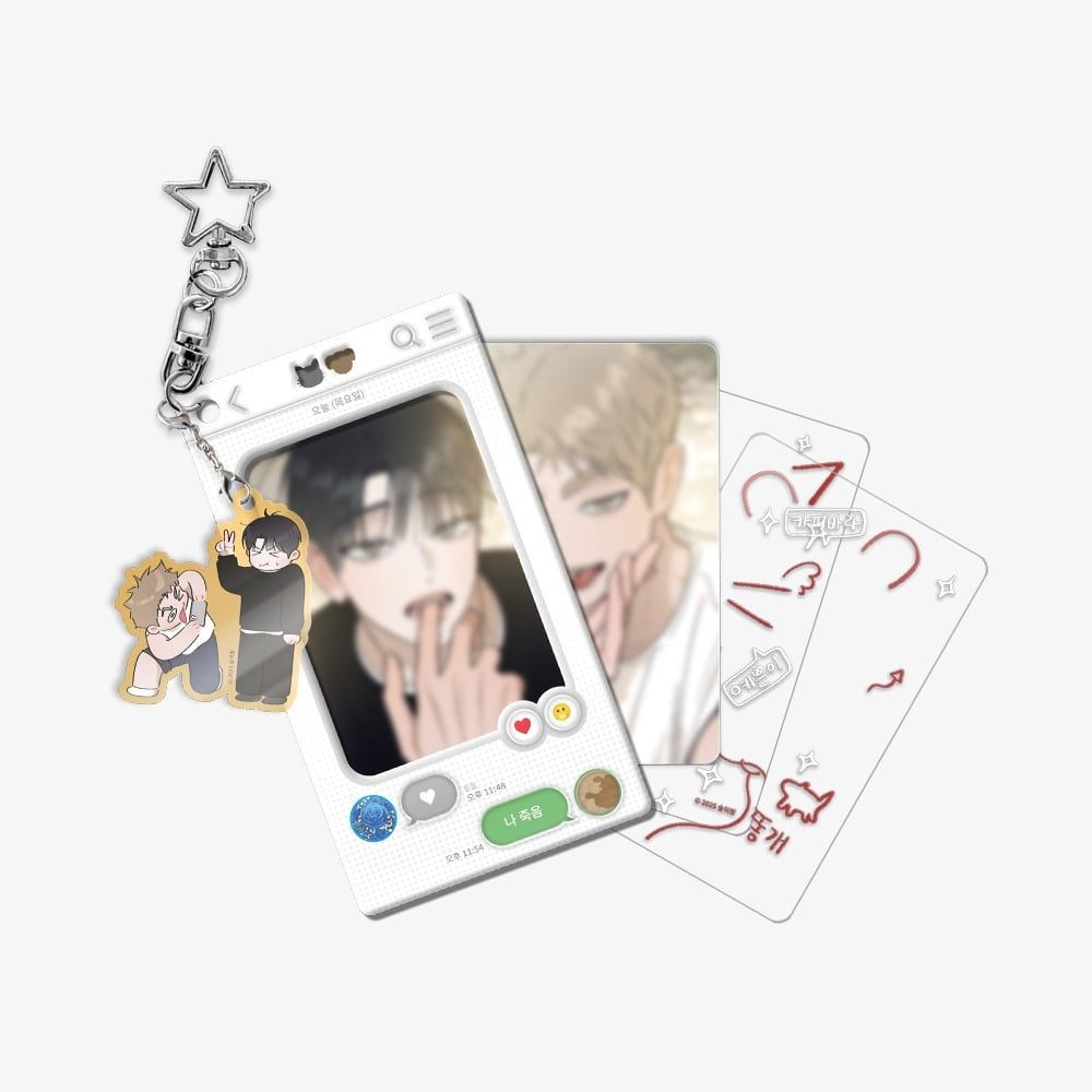 Red Thread Quest - SMS Photocard Holder Package