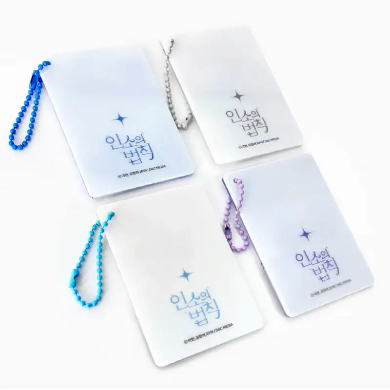 Inso's Law - Acrylic Card (4 Types) - Naver Webtoon - Acrylic Card - Harumio