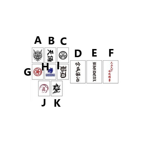 Lookism VVIP Popup Store - Tattoo Sticker