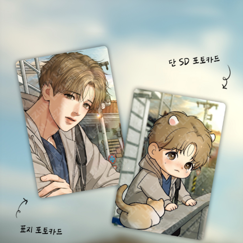 Jinx - Manhwa – Harumio