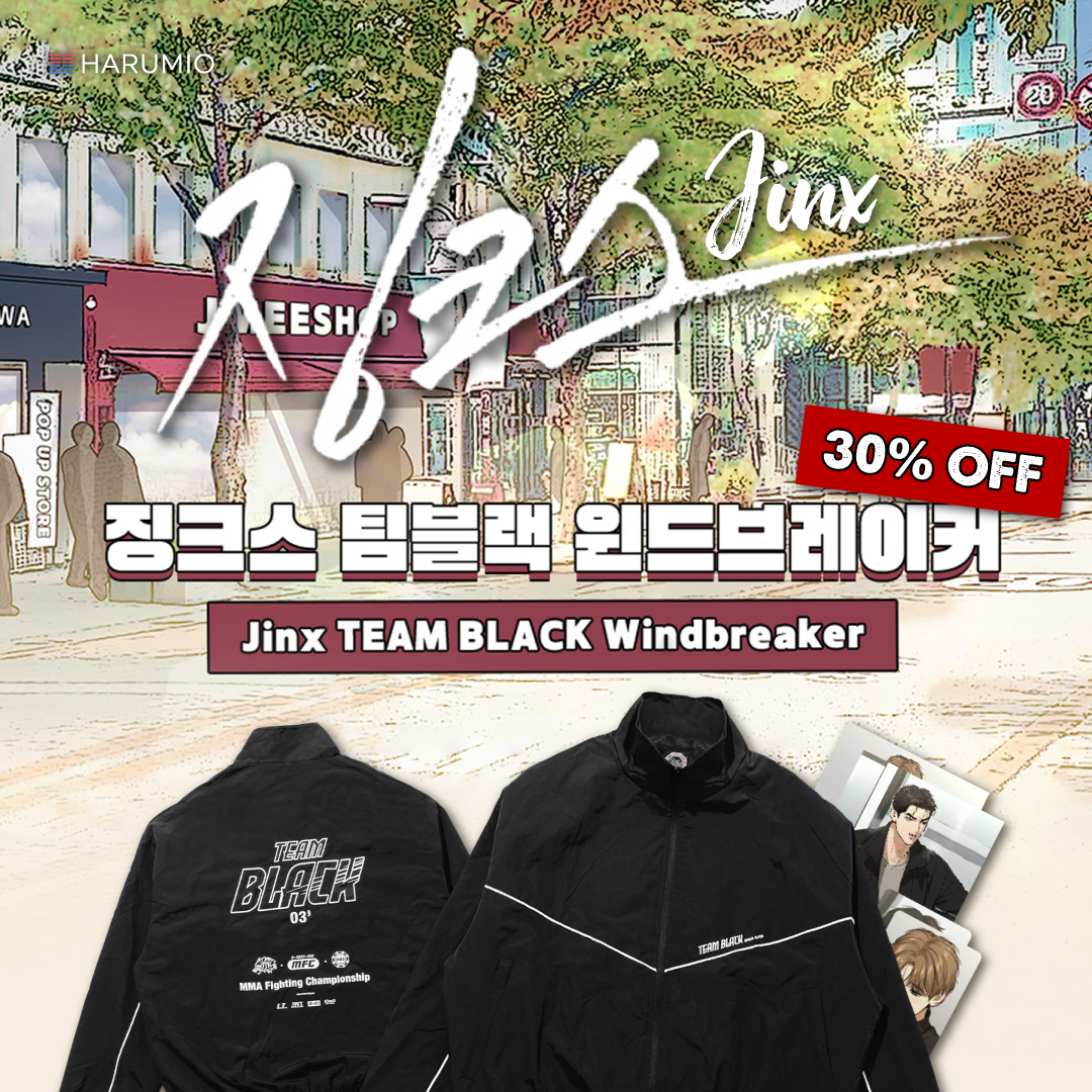 Jinx Merchandise