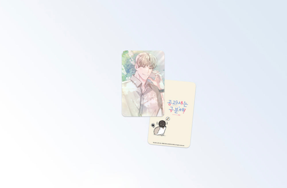 Between The Lines - Jooheon Acrylic Stand - Official W - Acrylic Stand - Harumio