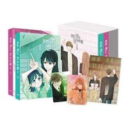 See You In My 19th Life Vol. 7 & 8 Book Set - Novel - MOONPHASE - Novel - Harumio