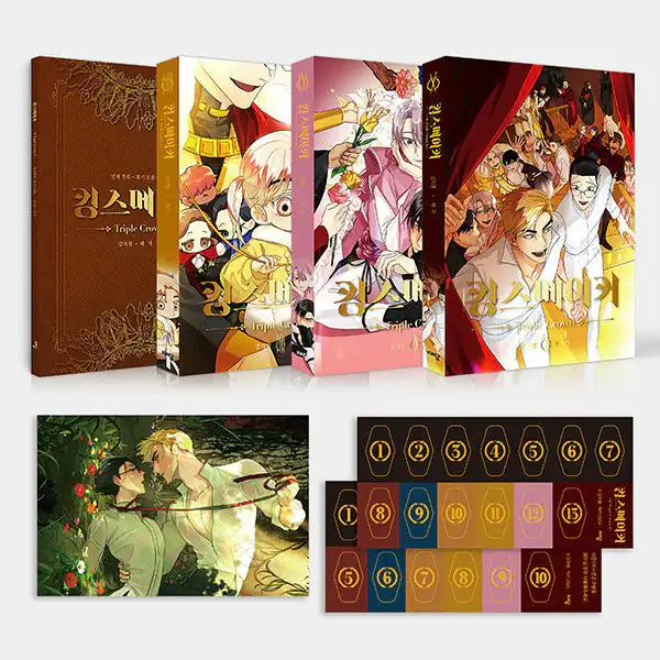 King's Maker Triple Crown Manhwa - Jaedam Books - Manhwa - Harumio