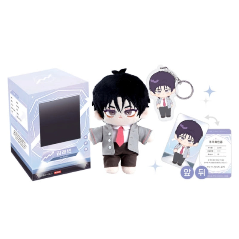 TeSTAR DEBUT EVENT - Debut Or Die - Idol Corporation 15cm Doll - KWSTORE - Doll - Harumio