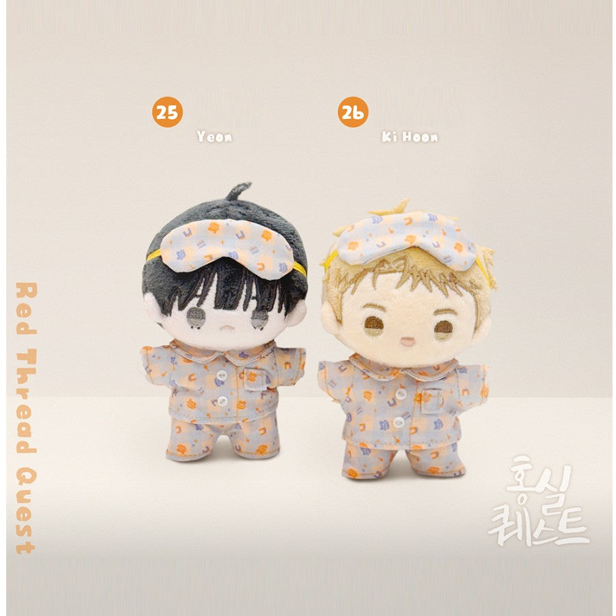 BOM sweet HOME - BBOSIRAEGI Plush