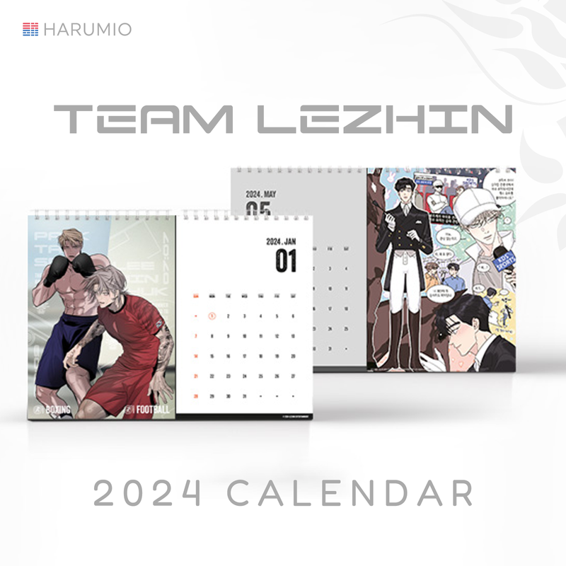 Lezhin Calendar 2025 Calendar Week teena jacintha
