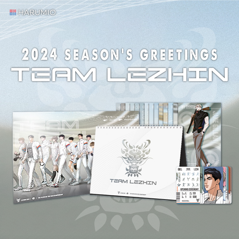 Lezhin's Annual Season's Greetings