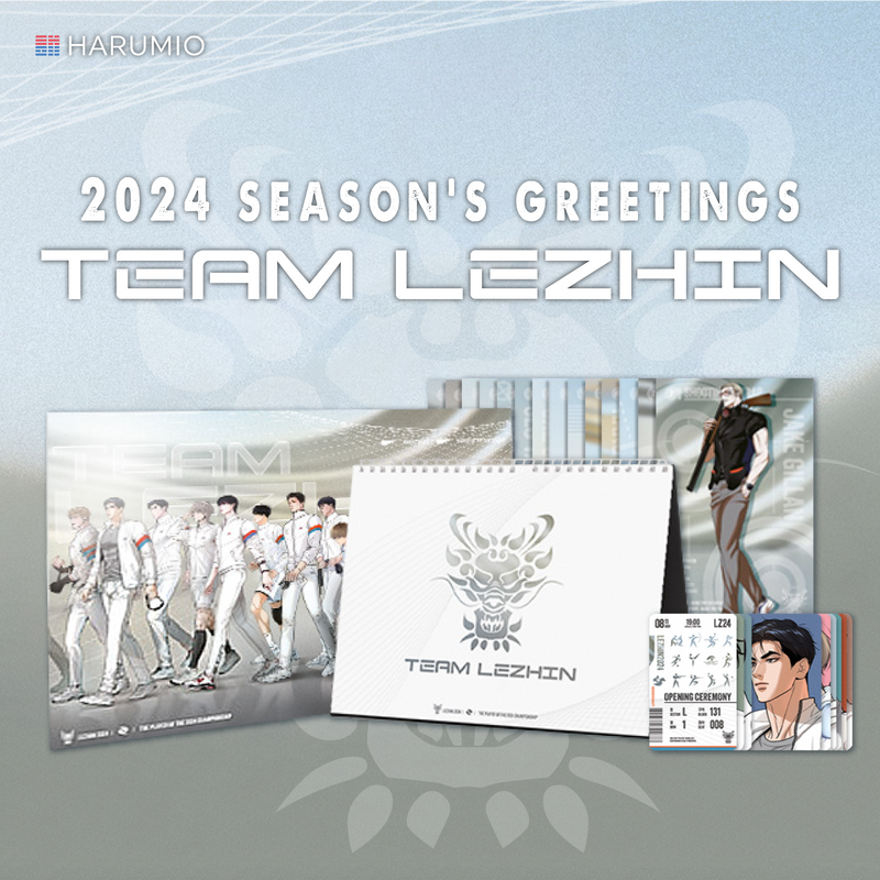Lezhin Calendar 2025 Calendar Week teena jacintha