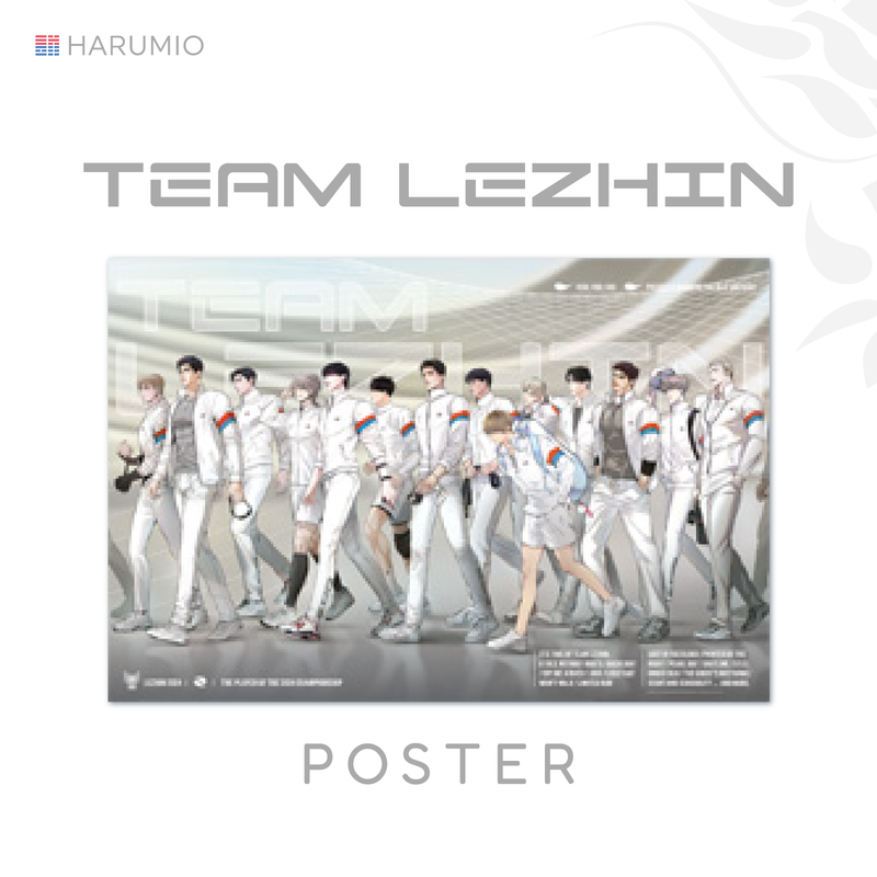 Lezhin Calendar 2025 Calendar clary veronike