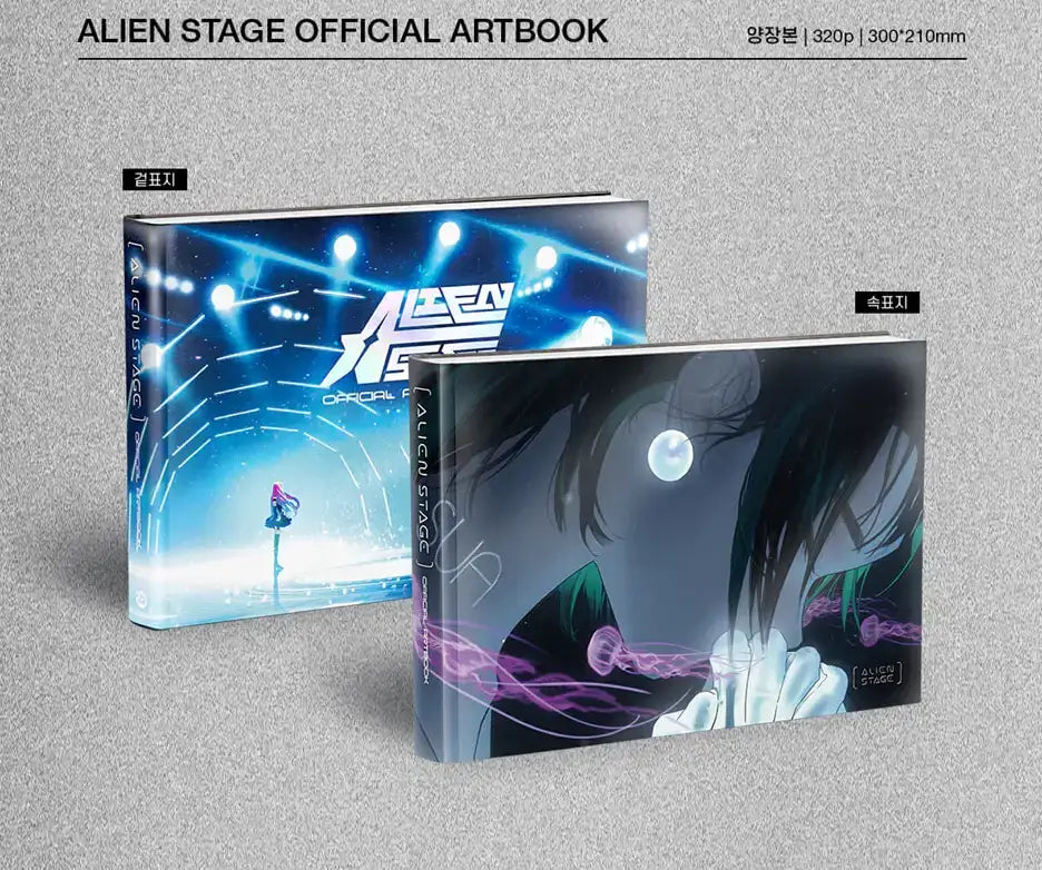 Alien Stage Official Artbook (Free Shipping) - Dasan Comics - Artbook - Harumio