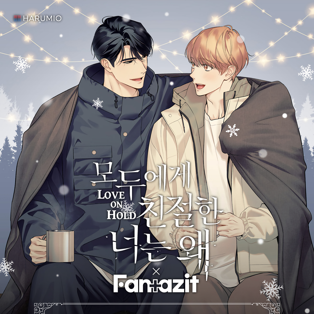 Love on Hold x Fantazit