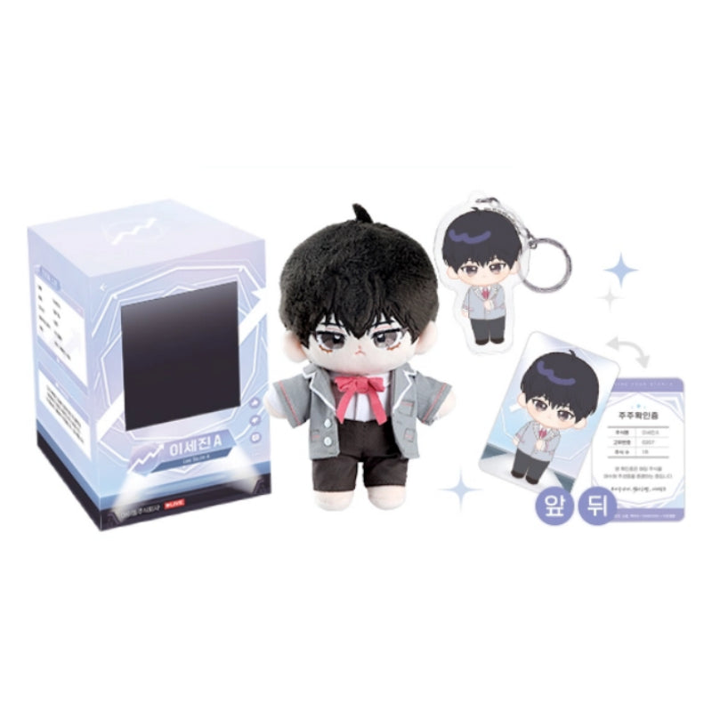 TeSTAR DEBUT EVENT - Debut Or Die - Idol Corporation 15cm Doll - KWSTORE - Doll - Harumio