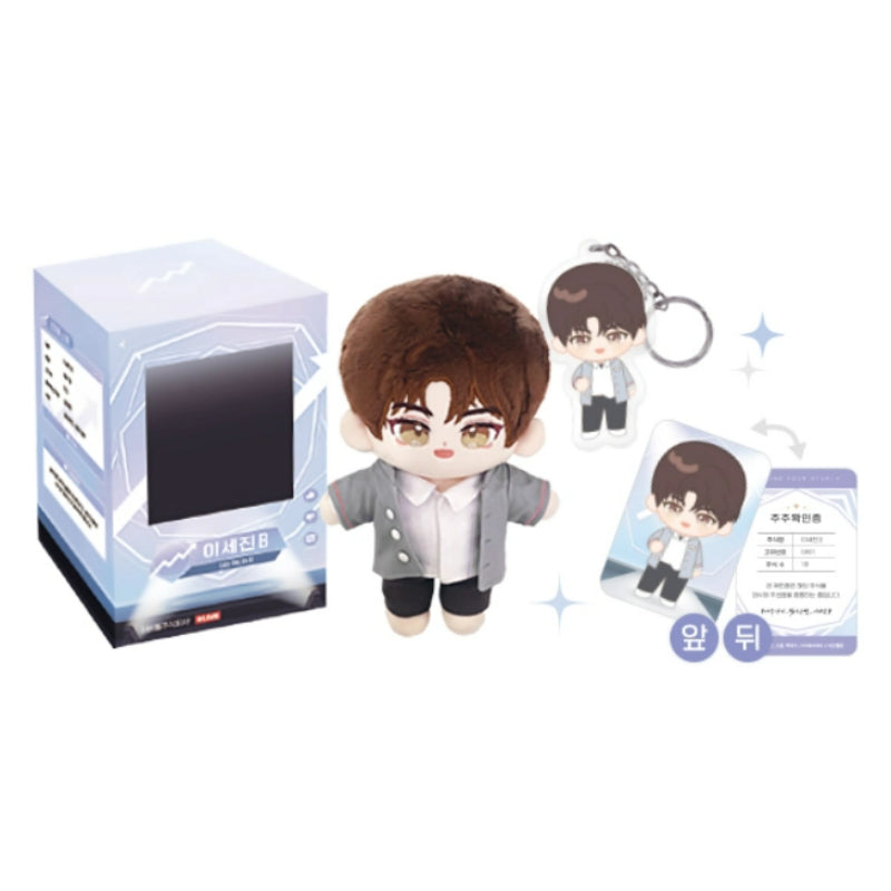 TeSTAR DEBUT EVENT - Debut Or Die - Idol Corporation 15cm Doll - KWSTORE - Doll - Harumio