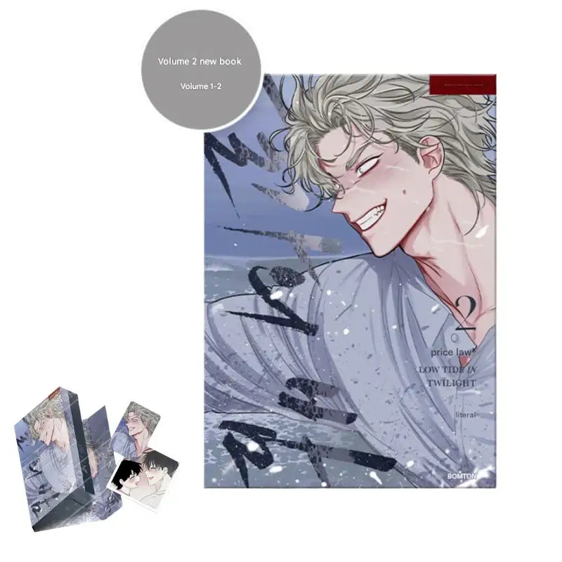 Low Tide in Twilight - Manhwa - Lezhin - Manhwa - Harumio