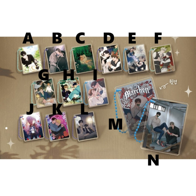 Märchen - Storybook Block Keyring