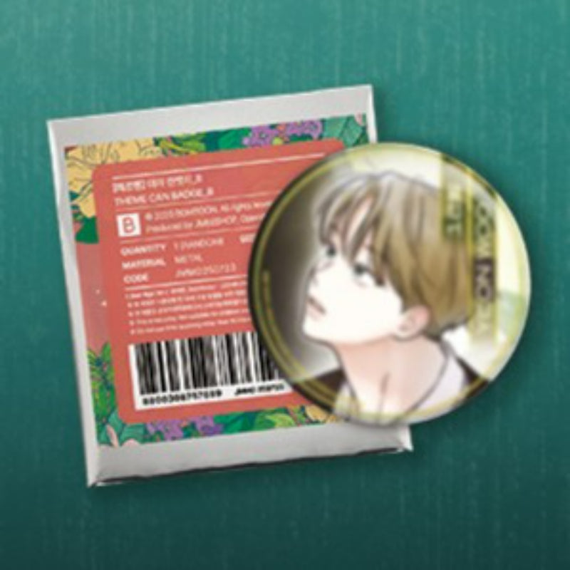 Märchen - 10th Anniversary Theme Can Badge B