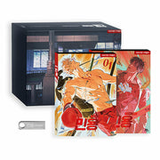 Mignon - Vol. 1-2 & Animation Package